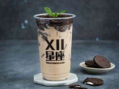 創(chuàng)業(yè)致富好項(xiàng)目，十二星座奶茶加盟如何挑選商圈？