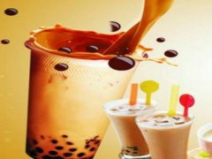加盟百味香奶茶有沒(méi)有出路？百味香奶茶加盟優(yōu)勢(shì)有哪些？