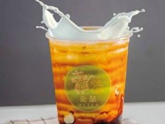 南京加盟賣茶奶茶能賺到錢嗎？賣茶奶茶加盟利潤多嗎？