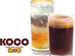 快客奶茶加盟要多少錢？快客奶茶加盟費用多不多？