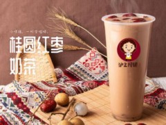 瀘上阿姨奶茶加盟