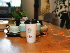 彌茶加盟