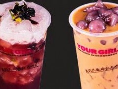 奶茶店加盟哪個(gè)好？呦格奶茶加盟店教你管理方法