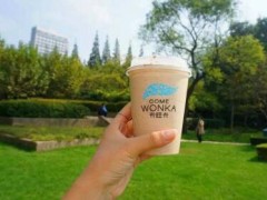 奶茶行業(yè)前景分析，卡旺卡奶茶加盟賺錢(qián)嗎？