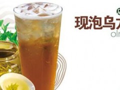 2018年大九口奶茶加盟賺錢嗎？低成本利潤空間更大！