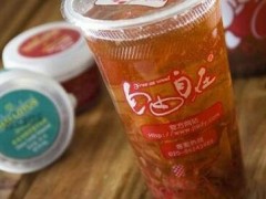 自由自在奶茶加盟多少錢(qián)？加盟自由自在奶茶費(fèi)用是多少？