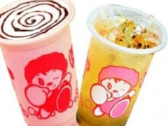 自由自在奶茶加盟好嗎？自由自在奶茶加盟店怎么選址？