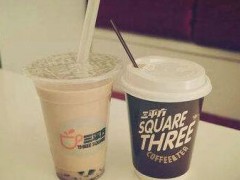 奶茶加盟連鎖店加盟怎么樣？三平方奶茶加盟優(yōu)勢(shì)大
