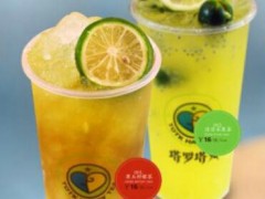 上海加盟塔羅塔克奶茶可以嗎？塔羅塔克奶茶加盟條件是什么？