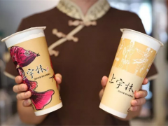 上宇林飲品加盟
