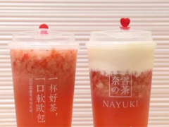 麥雪の茶加盟