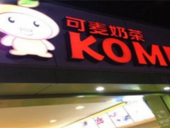 可麥奶茶加盟