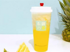 東御の茶加盟