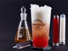 Labothery奶茶實驗室加盟