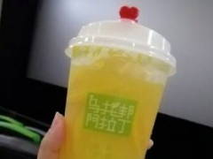 烏托邦阿拉丁奶茶需要加盟費嗎？烏托邦阿拉丁奶茶加盟費是多少？