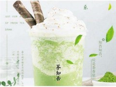 茶知否茶飲加盟