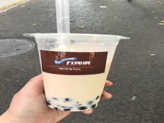 無所謂奶茶加盟