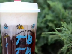 牧茶灣奶茶加盟