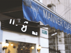 咖啡店投資需要多少錢？開(kāi)一家manner咖啡需要多少錢？
