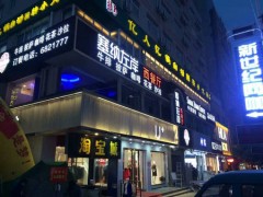 塞納左岸咖啡為什么這么火？它有哪些優(yōu)勢？