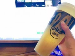 解憂魔茶加盟