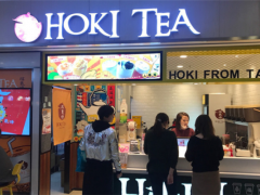 福氣塘奶茶加盟