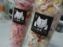 麥檬飲品加盟