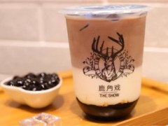 愛吸漢堡奶茶加盟