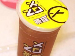 茶座奶茶加盟小貼士：這些經(jīng)營技巧你值得擁有！