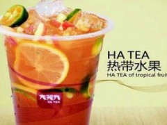 大笑九奶茶加盟優(yōu)勢有哪些？加盟大笑九奶茶讓你天天大笑！