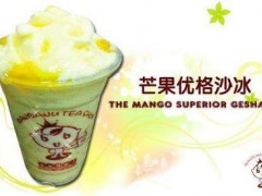 便便屋奶茶加盟有什么條件？便便屋奶茶官網(wǎng)