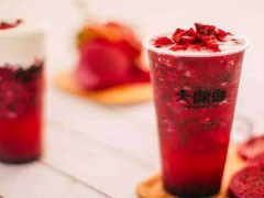 大保健奶茶加盟好嗎？加盟支持是什么？