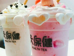 大保健奶茶加盟店如何選址？四大要素一定要謹(jǐn)記！