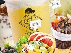 哆可奶茶加盟條件有哪些？沒有經(jīng)驗可以加盟嗎？