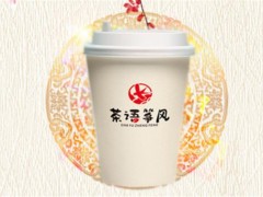 茶語箏風(fēng)奶茶加盟