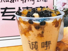 誠喫奶茶加盟