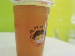 大維奶茶加盟費多少錢？加盟大維奶茶有什么優(yōu)勢？【表】