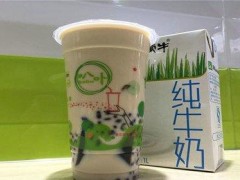 叭卟奶茶加盟，你需要知道的幾個問題！