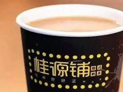 桂源鋪奶茶哪個好喝？桂源鋪奶茶加盟店如何節(jié)省成本？