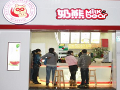 奶熊奶茶加盟流程是什么？奶熊奶茶加盟店如何提高銷售？