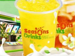 四季花奶茶加盟分享：如何吸引更多的顧客并提高他們的消費體驗