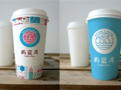 嶼藍(lán)灣奶茶加盟，助您實(shí)現(xiàn)真正的財(cái)富自由
