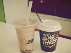加盟一家三平方奶茶店需要多少錢(qián)？三平方奶茶加盟費(fèi)多少？