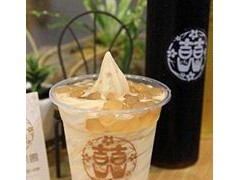 囍你奶茶加盟如何？囍你奶茶有什么加盟優(yōu)勢(shì)？