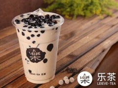 樂茶奶茶加盟怎么樣？樂茶奶茶加盟有什么優(yōu)勢？