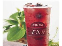 卡樂卡奶茶多少錢？卡樂卡奶茶加盟費多少？