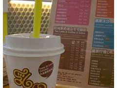 2017年底加盟乳果愛奶茶需要多少錢？乳果愛奶茶加盟費多少錢？