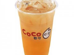 重慶coco奶茶 coco奶茶加盟費(fèi)