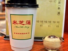 米芝蓮奶茶加盟 米芝蓮奶茶怎么經(jīng)營