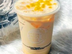 奶茶加盟開店需要多少錢？蜜果奶茶加盟費用是多少？